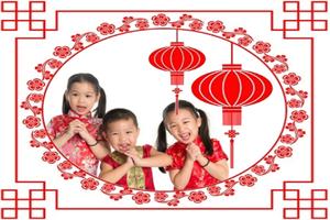 Chinese New Year Photo Frames capture d'écran 1