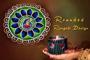 Rangoli Design Wallpaper screenshot 1