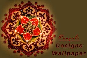 Rangoli Design Wallpaper اسکرین شاٹ 3