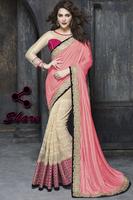 Saree Design ảnh chụp màn hình 3