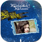 Ramzan Mubarak Photo frames icon