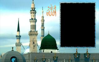 Ramzan Mubarak Photo frames اسکرین شاٹ 3