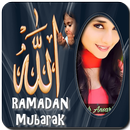 Ramadan Photo frames APK