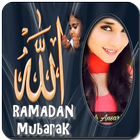 Ramadan Photo frames simgesi