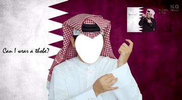 Thawb Dress Photo frames Screenshot 1