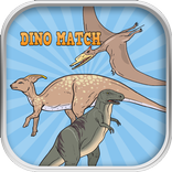 จับคู่ไดโนเสาร์