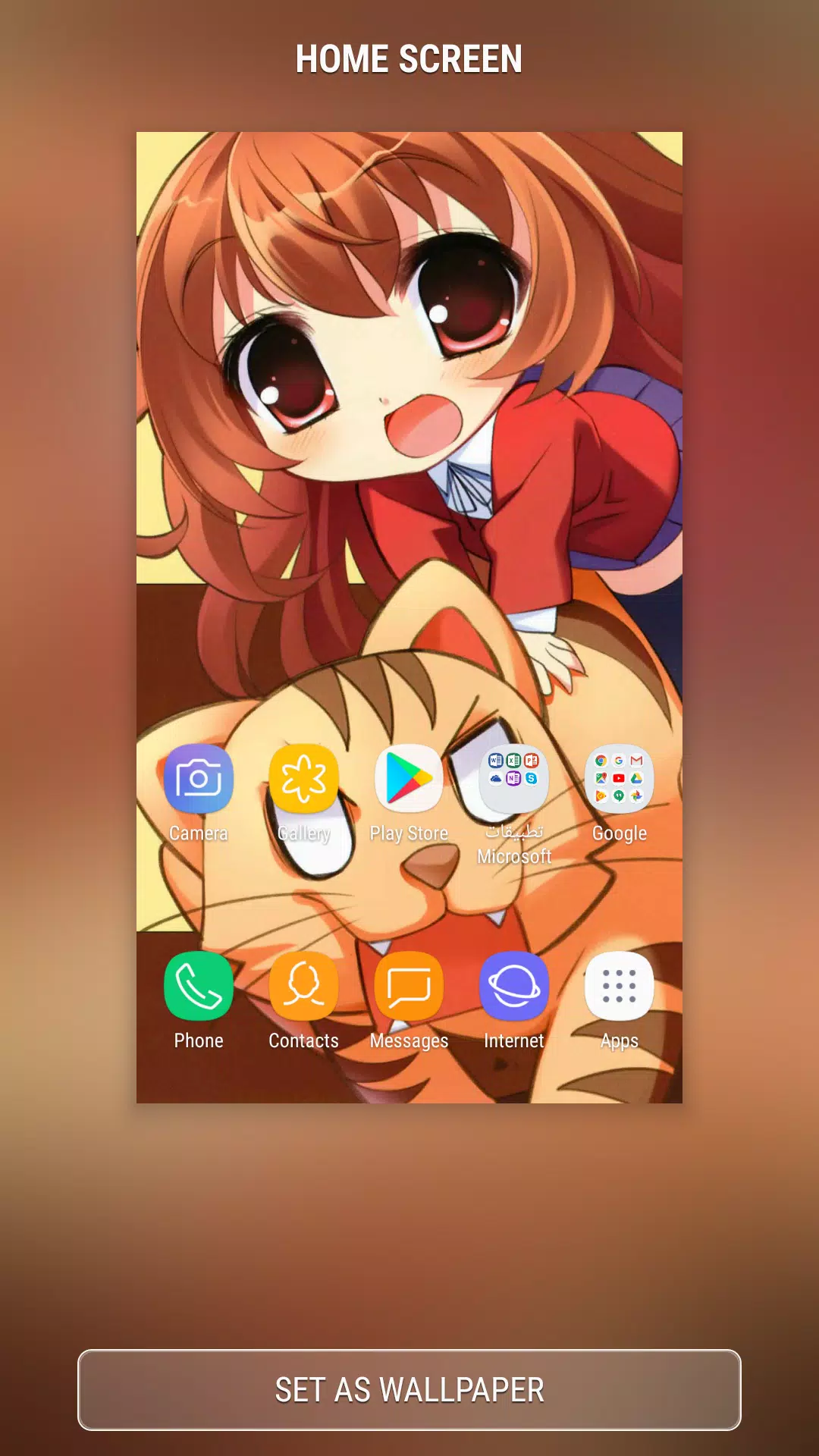 Toradora Hd Wallpaper とらドラ Apk For Android Download