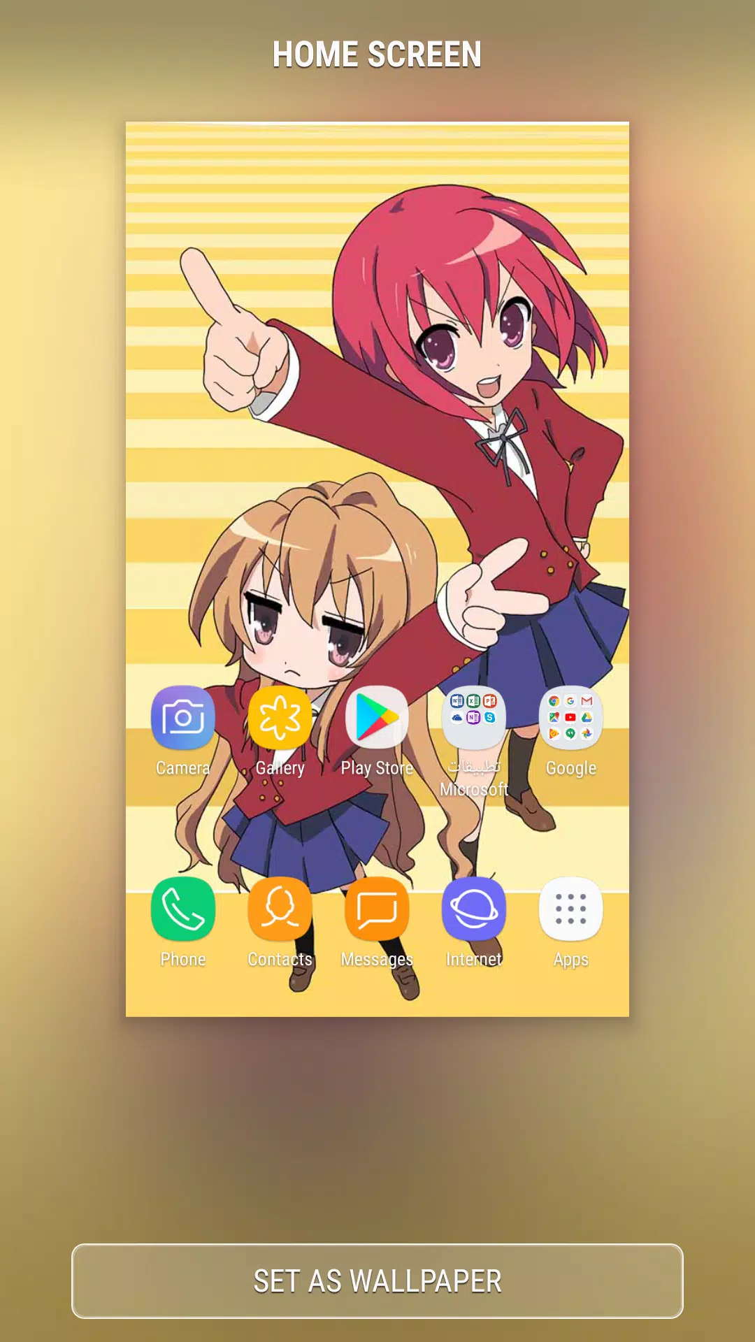 Toradora Hd Wallpaper とらドラ Pour Android Telechargez L Apk