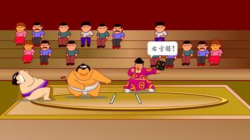 برنامه‌نما Sumo Tournament Games عکس از صفحه