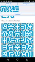 Zelda Sheikah Translator Free Screenshot 3