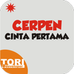 Cerpen Cinta Pertama