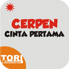 Cerpen Cinta Pertama آئیکن