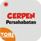 Cerpen Persahabatan dan Cinta アイコン