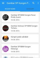 Gambar DP Kangen Pacar Sahabat پوسٹر