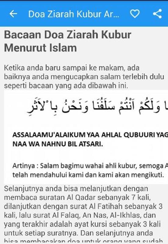 Doa Ziarah Kata Kata Cinta