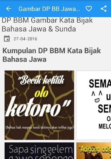 Download Gratis Gambar DP Bb Basa Jawa Lucu For Android Apk Download Terkeren by www.katacinta.co