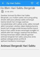 DP Hari Sabtu Animasi Bergerak الملصق