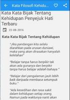 Kata Bijak Filosofi Kehidupan screenshot 3