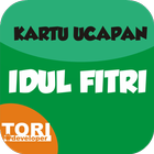 Kartu Ucapan Idul Fitri आइकन