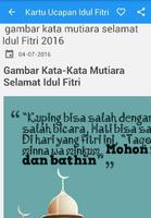 Kartu Ucapan Idul Fitri capture d'écran 2