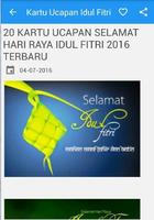 Kartu Ucapan Idul Fitri 截图 3