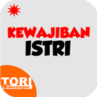 Kewajiban Istri Menurud Islam 图标