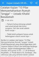 Kajian Ustadz Khalid Basalamah captura de pantalla 2