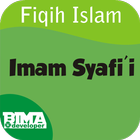 Kitab Fiqih Imam Syafii 아이콘