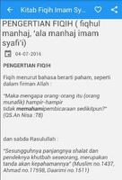 Kitab Fiqih Imam Syafii 스크린샷 2