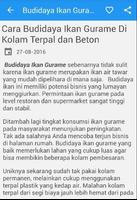 Budidaya Ikan Gurame capture d'écran 2