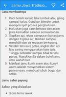 Jamu Jawa Tradisional 截图 3