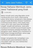 Jamu Jawa Tradisional 截图 2