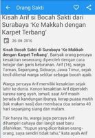 Orang Sakti Terbang Jaman Dulu poster