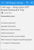 برنامه‌نما OST Drama Korea  Lirik lagu عکس از صفحه