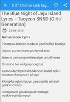 OST Drama Korea  Lirik lagu 截圖 2