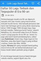 Daftar Lagu Barat Tahun 90an ภาพหน้าจอ 2