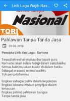 Lirik Lagu Wajib Nasional 海报