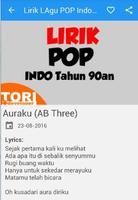 Lagu POP Indonesia Tahun 90an capture d'écran 3