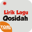 Lirik Lagu Qasidah Sholawat APK