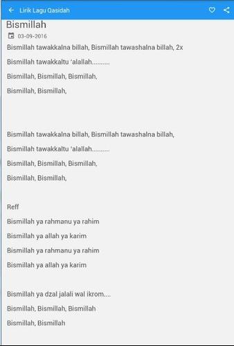 Lirik Lagu Qasidah Sholawat For Android Apk Download