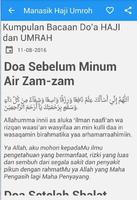 Manasik Haji Dan Umroh captura de pantalla 1