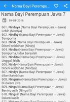 Nama Bayi Perempuan Jawa تصوير الشاشة 3