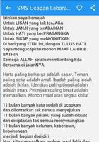 SMS Ucapan Lebaran Idul Fitri Screenshot 1