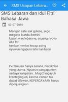 SMS Ucapan Lebaran Basa Jawa تصوير الشاشة 1