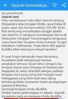 Sejarah Kemerdekaan Indonesia screenshot 2