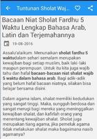 Tuntunan Sholat Wajib imagem de tela 3