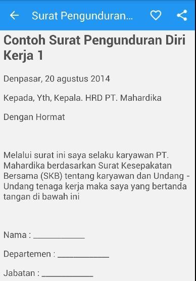 Surat Pengunduran Diri For Android Apk Download