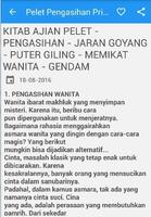 Pemikat Pengasihan Pria Wanita Affiche