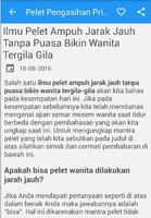 Pemikat Pengasihan Pria Wanita 截圖 2