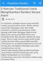 Menghitamkan Rambut Alami الملصق